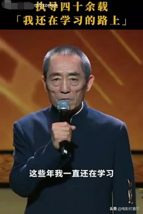 世界首位“雙奧”總導演!71歲的張藝謀為何始終站在人生巔峰 世界首位“雙奧”總導演!71歲的張藝謀為何始終站在人生巔峰