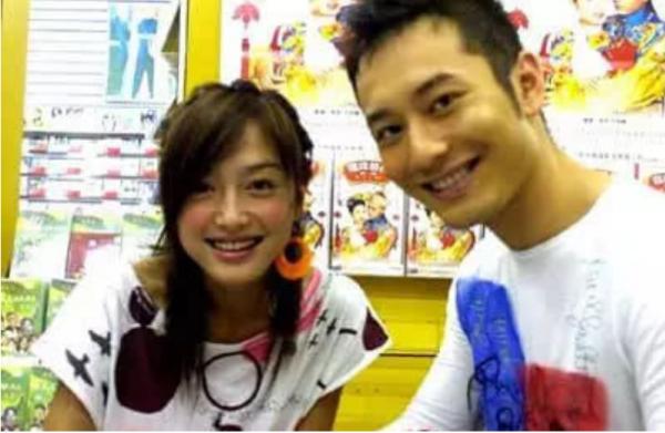 黃曉明和他的兩個女人：和楊穎的愛情由甜蜜變苦澀，取關趙薇