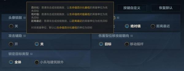 LOL手遊:沉浸在炮火中的頂級大C推薦——AD位麥林炮手 LOL手遊:沉浸在炮火中的頂級大C推薦——AD位麥林炮手