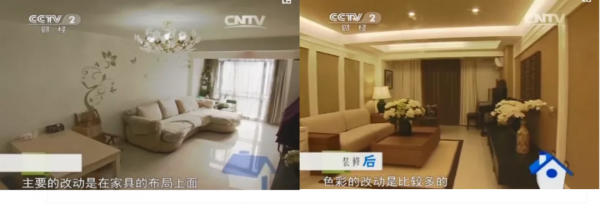 這節目看了十年,我還是買不起房 這節目看了十年,我還是買不起房