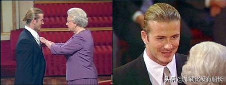 萬人迷貝克漢姆的封爵之路為何走得如此歷盡千辛？