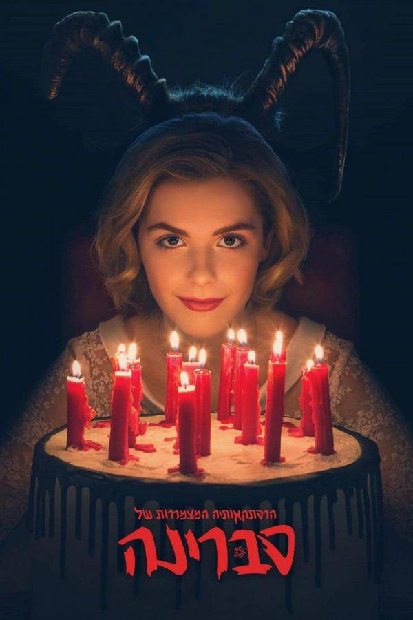 女版《哈利波特》，暗黑、恐怖、CULT元素全都有，怎能這麼冷門