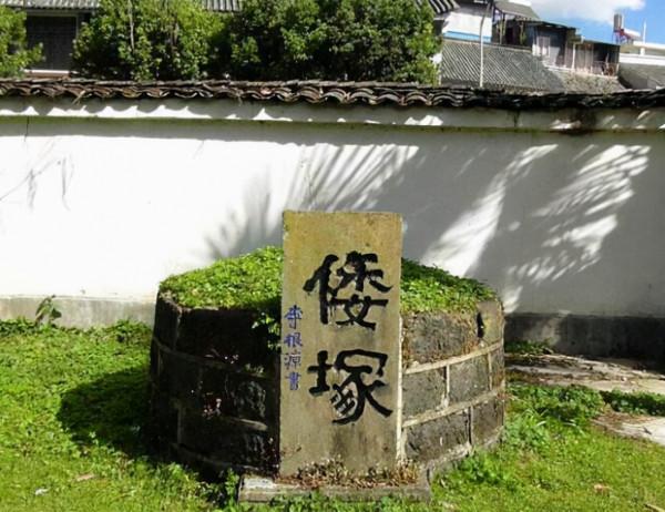 拆除日軍跪姿雕像？中國提出三個條件，雕像背後有怎樣歷史真相？