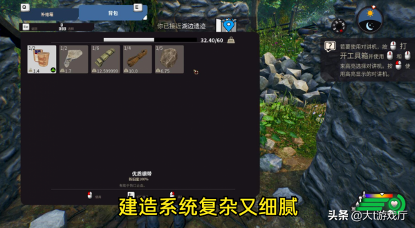 這三款冷門遊戲雖然沒啥人氣，但當中的內容很值得體驗