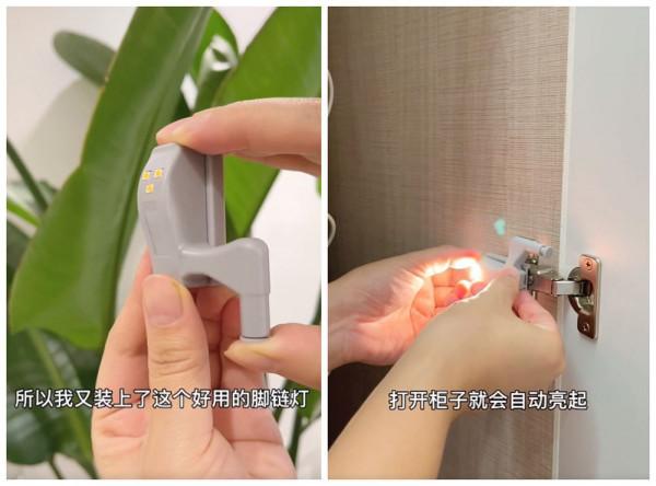 9件超實用的家居好物:樣樣便宜又實用,是真的值得買 9件超實用的家居好物:樣樣便宜又實用,是真的值得買