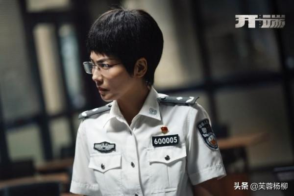 同樣是演“公安局副局長”,把吳越和劉濤放在一起看,差別就大了 同樣是演“公安局副局長”,把吳越和劉濤放在一起看,差別就大了