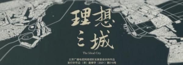 不會題字的演員不是好文青？來看藝術感滿滿的片名都出自誰人之手