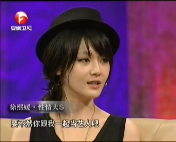 離婚：汪小菲和大S如何從恩愛夫妻走到這一步？