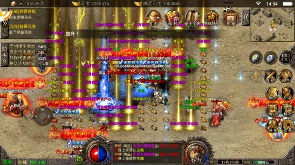 《沉默傳奇歸來》：沉默版的巔峰版本，專屬神器玩法，白嫖天堂