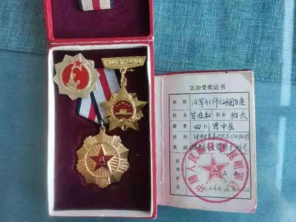 對越自衛還擊戰英雄甘在和：成都人知道李宇春，卻不知曉他