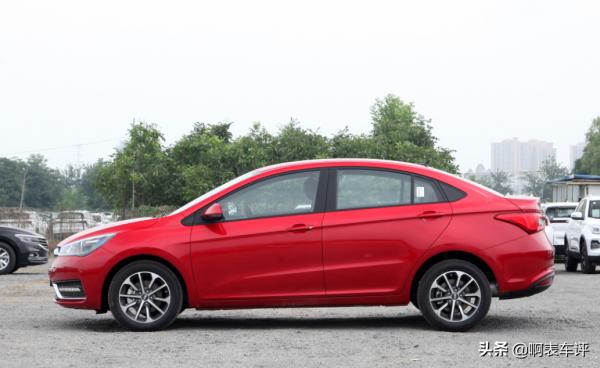 時尚家轎艾瑞澤5 PRO,配1.5L省油好開,售5.99萬元起 時尚家轎艾瑞澤5 PRO,配1.5L省油好開,售5.99萬元起