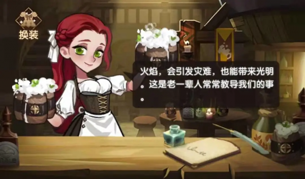 「爆料向」新的塔成長禮包&amp;本期詛咒夢境陣容參考