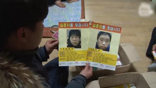 帶著妹妹流浪10年，每天用鞋油抹臉，覺得只要這樣就不會被欺負