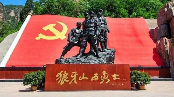 76年前,日本投降 76年前,日本投降