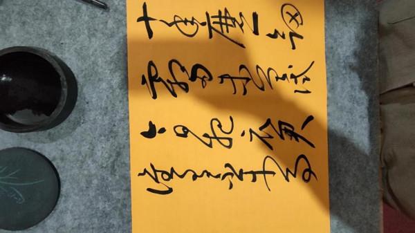 太極開發人體潛能,之太極是很好的健康運動 太極開發人體潛能,之太極是很好的健康運動