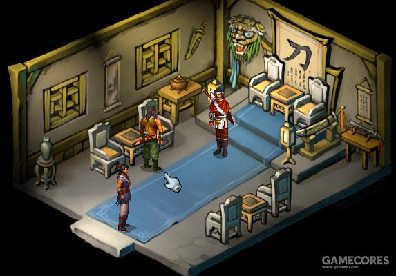 《俠客風雲傳》20年前的《武林群俠傳》？