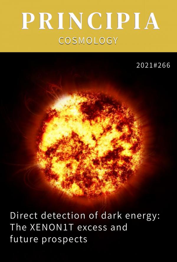 不是暗物質，而是暗能量？