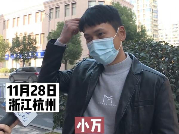 浙江小夥只想剪頭髮，卻在服務員引導下花了2500塊，被套路了