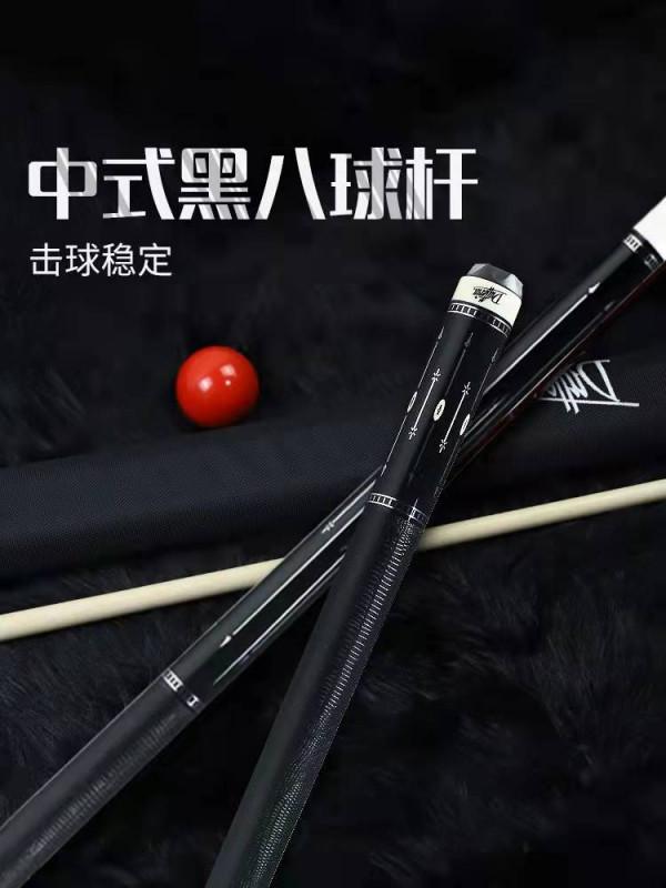 千元內球杆推薦！這款球杆很不錯