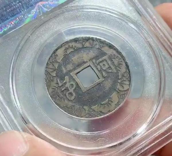 錢幣收藏,故事,張老闆的快意人生 錢幣收藏,故事,張老闆的快意人生