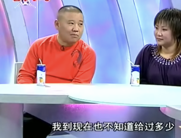 王惠：熬過窮和苦，28歲才嫁給郭德綱，沒她，德雲社走不到今天