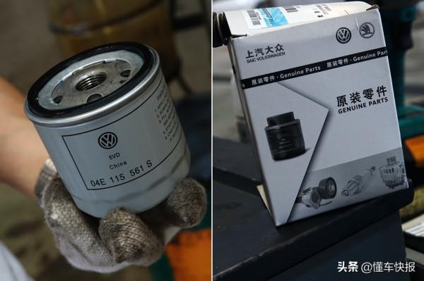 5000公里首保全過程+長測感觸,明銳PRO長測第四期 5000公里首保全過程+長測感觸,明銳PRO長測第四期