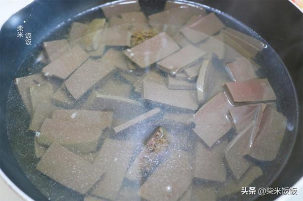 大蔥和它是絕配,大火一炒2分鐘出鍋,鮮香嫩滑,太好吃了 大蔥和它是絕配,大火一炒2分鐘出鍋,鮮香嫩滑,太好吃了