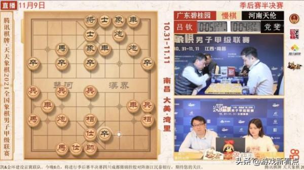 中象甲級聯賽:八冠王被淘汰,鄭惟桐連勝止步,王天一重回第一名 中象甲級聯賽:八冠王被淘汰,鄭惟桐連勝止步,王天一重回第一名