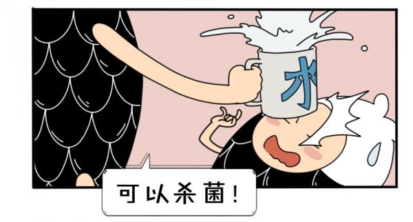 中國人為什麼愛喝熱水?跟美國與日本731部隊有點關係 中國人為什麼愛喝熱水?跟美國與日本731部隊有點關係