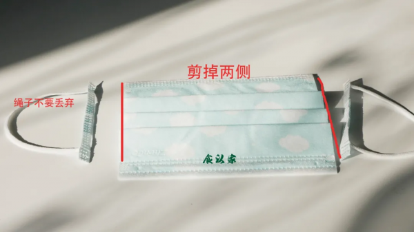 腰腿疼痛，自制中藥護膝、鞋墊