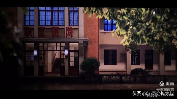 電影《你好，李煥英》和湖北化纖廠的故事