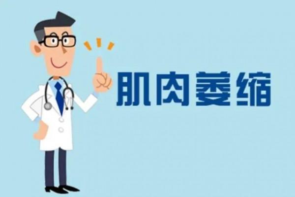 身體各部位的表現和可能缺乏的營養素對照整理！快來對照一下吧