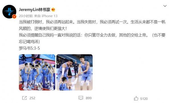 體壇聯播|李霄鵬將國足比作“不爭氣兒子”:有時會添點麻煩 體壇聯播|李霄鵬將國足比作“不爭氣兒子”:有時會添點麻煩