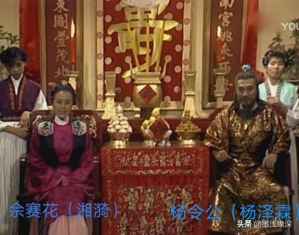 6集《楊家將》,不求最好,但求最牛,這才是“神仙打架”的陣容 6集《楊家將》,不求最好,但求最牛,這才是“神仙打架”的陣容