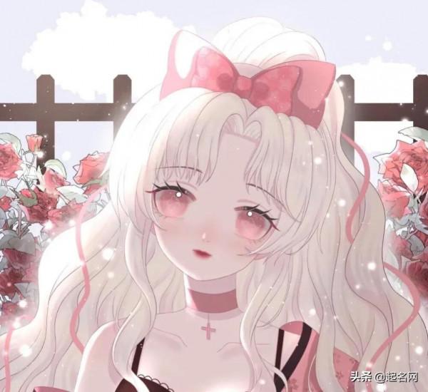 一眼就驚豔的女孩名字