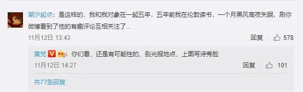 這個周迅、徐靜蕾搞不定的“情場浪子”,成了“報復式帶娃”爸爸 這個周迅、徐靜蕾搞不定的“情場浪子”,成了“報復式帶娃”爸爸