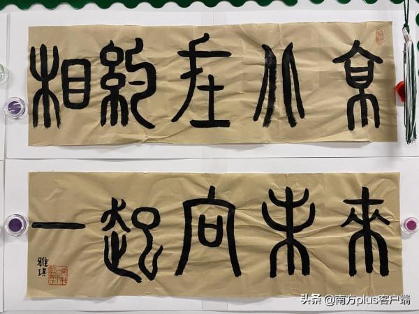 中文滿分！美國這群高中生送給北京冬奧的禮物太暖了