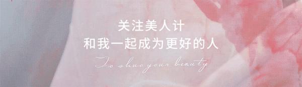 如何才能不做孩子的保姆，做孩子的公主