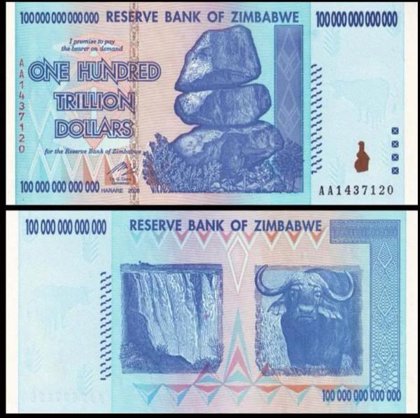 兩張全球唯一面值的紙幣,你知道嗎?非常值得收藏 兩張全球唯一面值的紙幣,你知道嗎?非常值得收藏