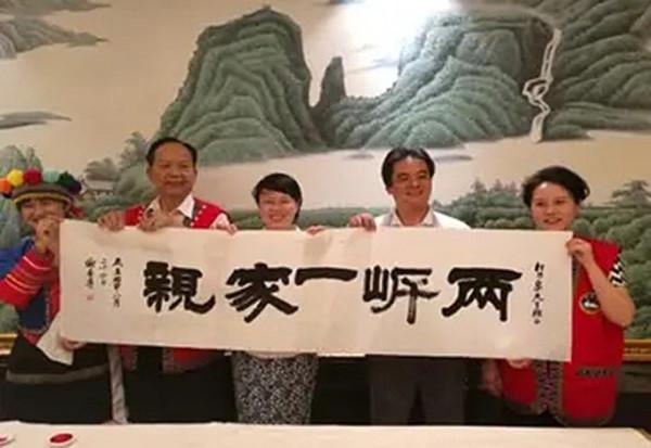 美軍會介入臺海戰爭？解放軍有四個絕對優勢