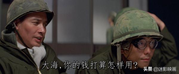 34年前，洪金寶請來20位打星，沒人敢碰的題材，卻成港片影史巔峰