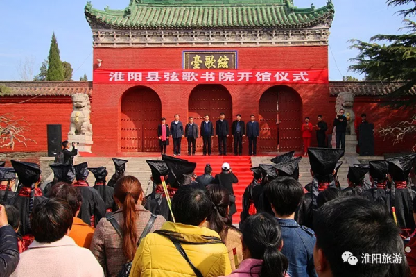 淮陽這處集文化、自然、文化+自然的景區,被很多外地遊客忽略了 淮陽這處集文化、自然、文化+自然的景區,被很多外地遊客忽略了