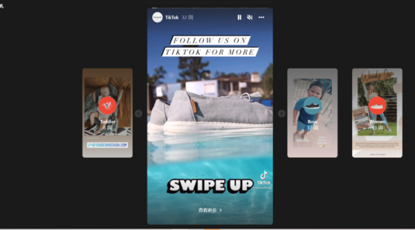 亞馬遜店鋪觀察:Hey dude 鞋類現象級爆品分析(2) 亞馬遜店鋪觀察:Hey dude 鞋類現象級爆品分析(2)