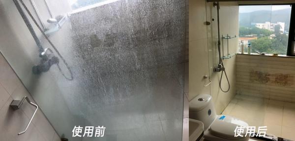 日子過久了才發現,這幾個衛生間的生活痛點,是許多中國家庭通病 日子過久了才發現,這幾個衛生間的生活痛點,是許多中國家庭通病