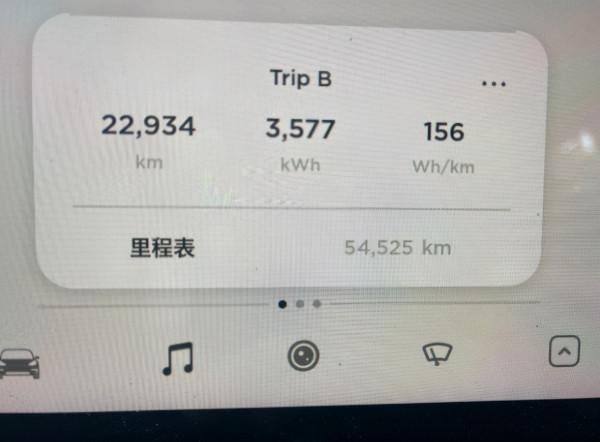 特斯拉model3里程破5萬了，除了些雞毛蒜皮，大部分都是省心的