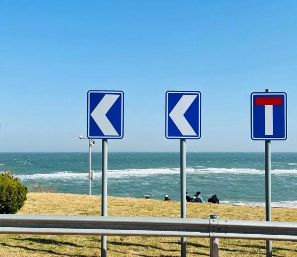 被人們低估的旅遊勝地——威海