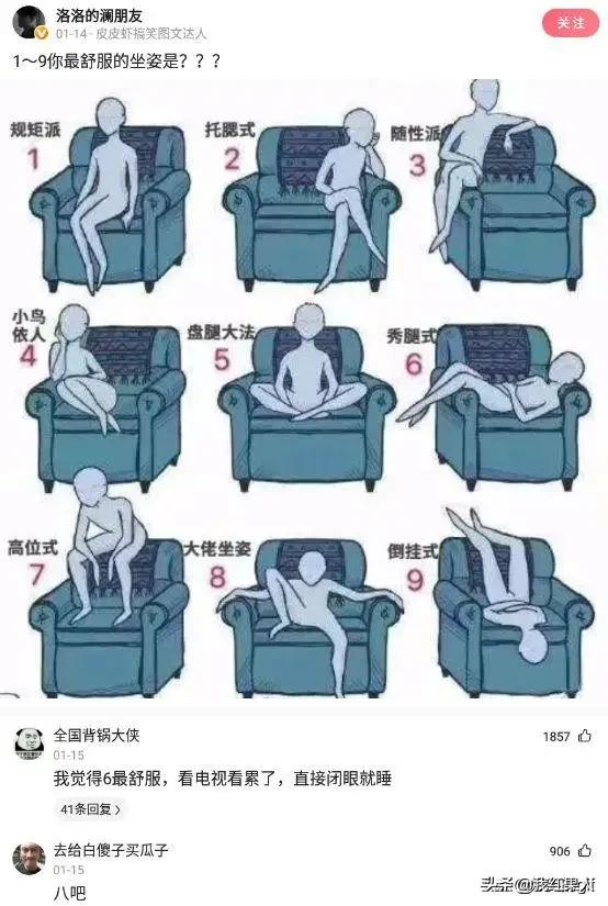 親媽給取的名字,上學3天我就被別人打了12次,不改名不敢上學了 親媽給取的名字,上學3天我就被別人打了12次,不改名不敢上學了