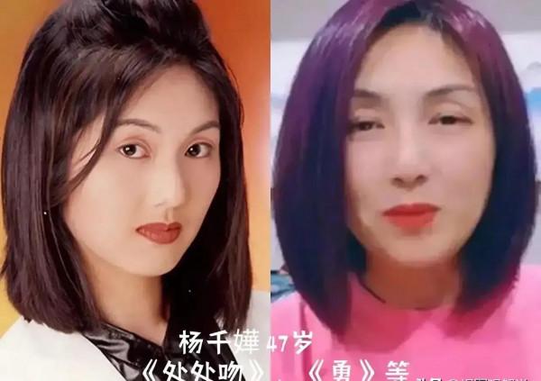 盤點女明星年輕的顏值第二波 盤點女明星年輕的顏值第二波