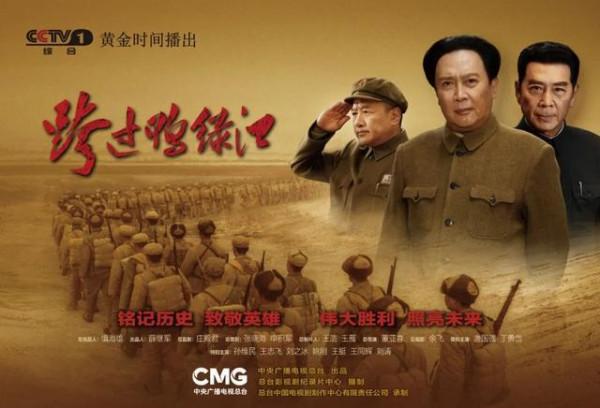 《長津湖》又一兄弟篇將襲，5大片廠聯合制作，全景呈現抗戰場面