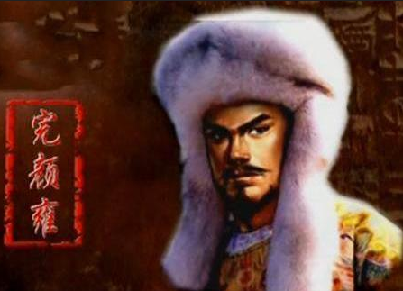 中國歷史上那些廟號為世宗的皇帝哪些名至實歸呢?(下) 中國歷史上那些廟號為世宗的皇帝哪些名至實歸呢?(下)